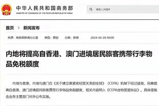 卢：本赛季我很耐心 我们的阵容出现了很大的变化